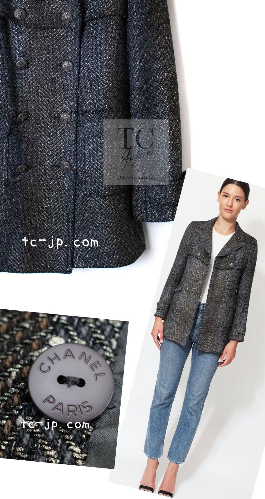 CHANEL 07PF Gray Silver Chevron Double Wool Tweed Jacket Coat 38 シャネル グレー シルバー シェブロン ダブル ウール ツイード ジャケット コート 即発