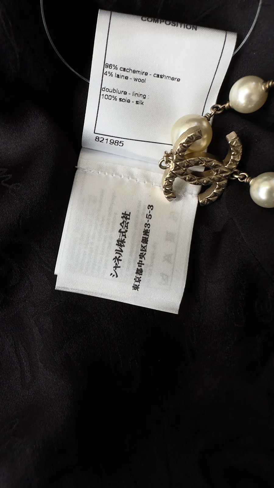 CHANEL 16PF Black Cashmere Gold Logo Button Double Coat 42 44 シャネル ブラック カシミア ゴールド ロゴ ボタン ダブル ピーコート 即発